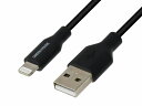 USB-LightningケーブルMFi認証品 充電 データ転送可能 GH-ALTUG200-BK