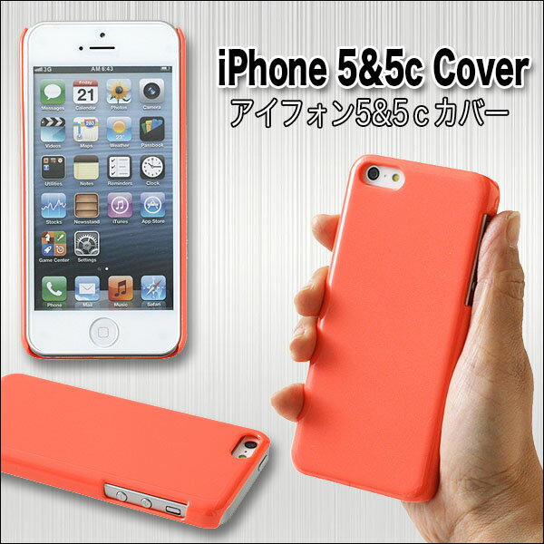 ◆△iPhone5＆iPhone5C使用OK！滑らかな