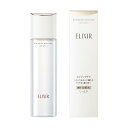 \★期間限定10%OFF/【正規品 】2個セット エリクシール リフトモイスト ローション SP II (170ml) 送料無料 フェイシャルタオル 無料get