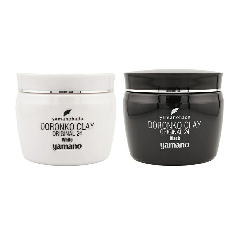 ＼★ ブラックフライデー限定P20倍／【正規品】ヤマノ肌ドロンコクレー24オリジナルWhite（白どろ）送料無料