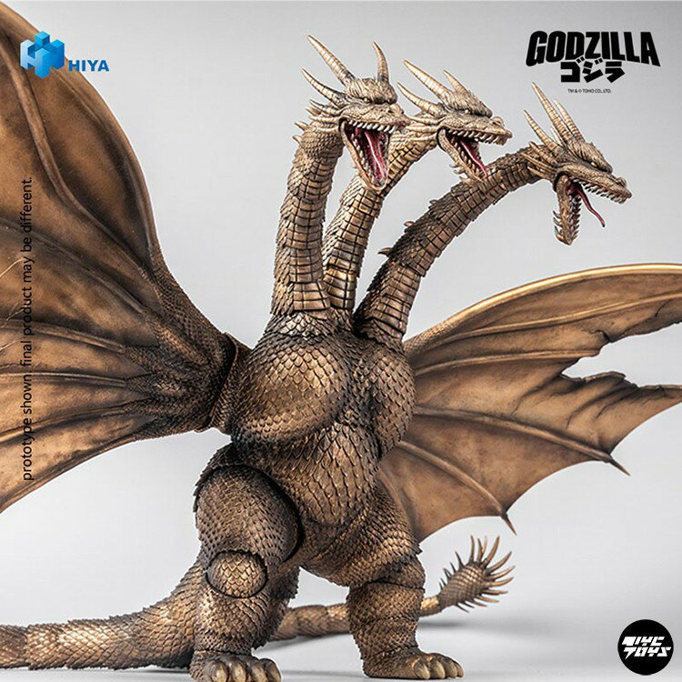キングギドラ フィギュア 約30cm(中古) 楽天市場】キングギドラ フィギュア(ホビー)の通販