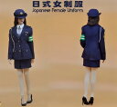 CUKE TOYS MA-019 1/6 女性 可動 アクション フィギュア用 制服 スカート 帽子 ハイヒール ストッキング 衣装 セット