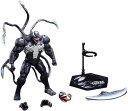 中動玩具 ZHONGDONG ZDTOYS スパイダーマンシリーズ 1/10 ヴェノム 可動 アクションフィギュア 1916-01