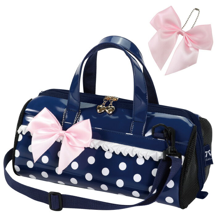 絵の具バッグ 女の子 水玉 小学生 入学 グッズ 卒園 お祝い 画材バッグ 小学校 子ども用 かわいい おしゃれ コンパクト 肩かけ ピンク リボン ネイビー ...