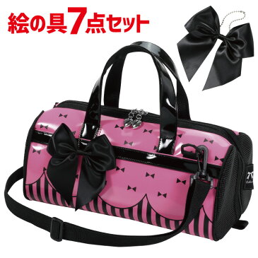 絵の具セット 女の子 ピンク 絵の具が選べる 小学生 絵具セット ぺんてる サクラ 入学 グッズ 卒園 お祝い 画材セット 水彩セット 画材バッグ マット水彩 小学校 子ども用 かわいい おしゃれ コンパクト 肩かけ リボン ブラック シンプル エナメル 丈夫 2020年