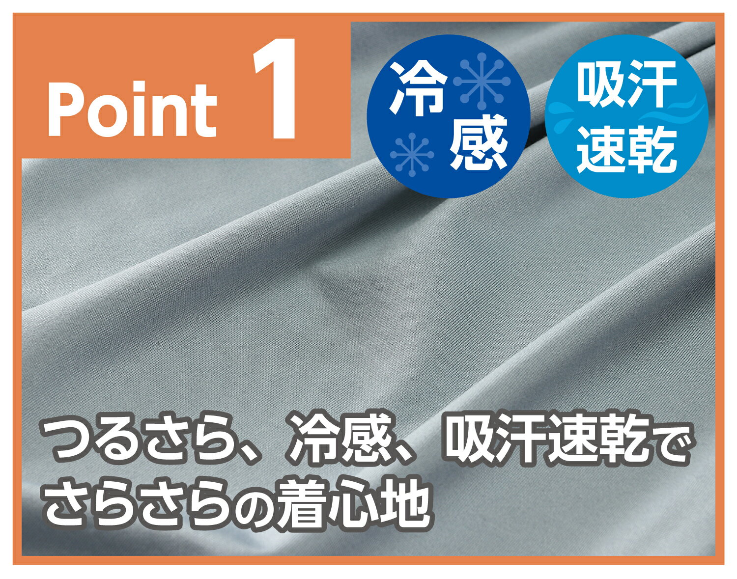 ひんやり 接触冷感 フェイスカバー アウトドア ゴルフ テニス ネックガード 在庫あり 登山 冷感クール マラソン 農作業 苦しくない クール スポーツマスク UV メンズ レディース UVカット ネックカバー フェイスガード フェイスマスク 運動 夏 父の日 ギフト プレゼント