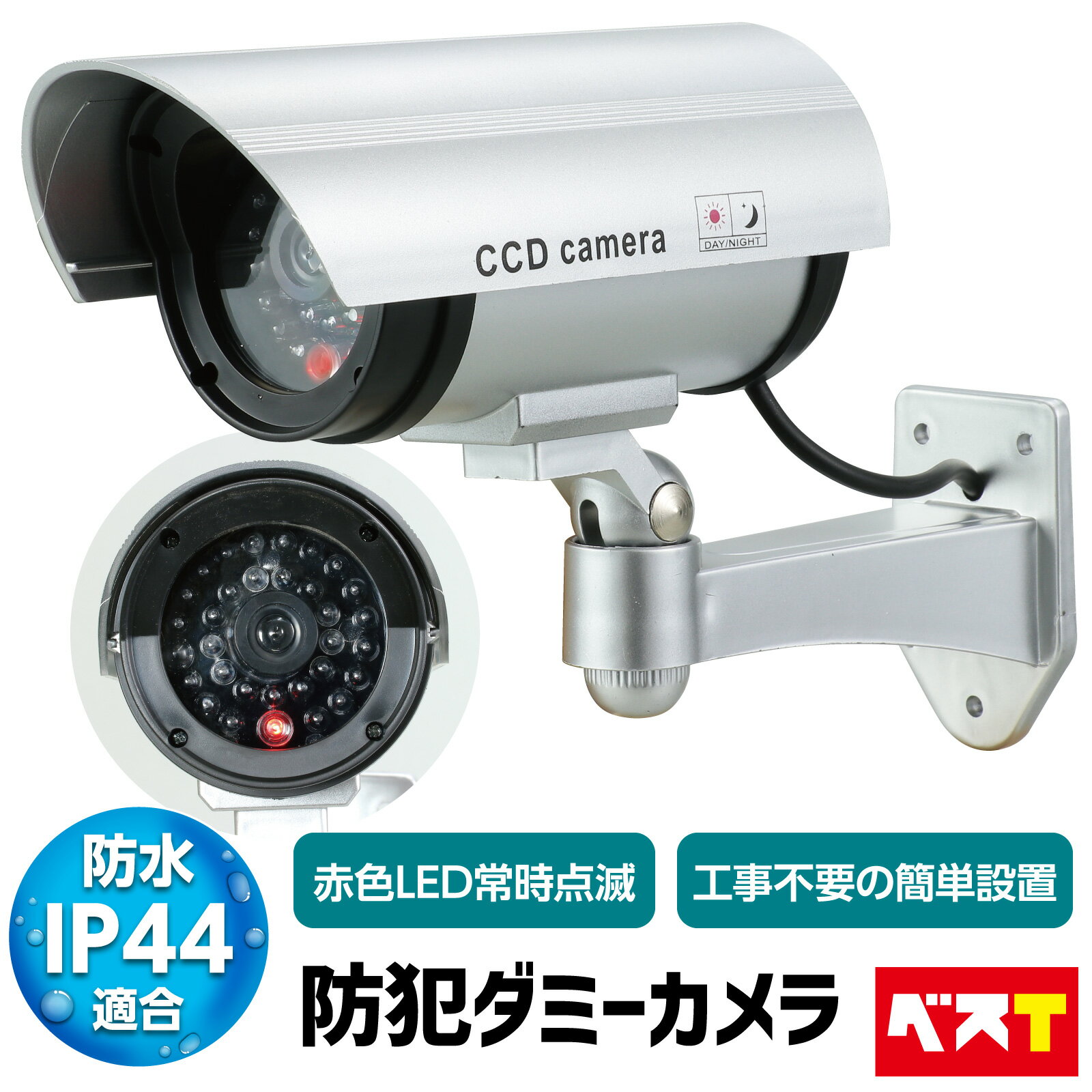 ٥T㤨֥ߡ 饤   ɿ ŷ ƻ륫 ߡ  ƥ  פβǤʤ1,340ߤˤʤޤ