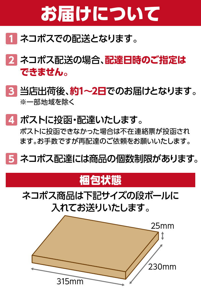 ゴニオメーター プラスチック 角度計 アーテック 3