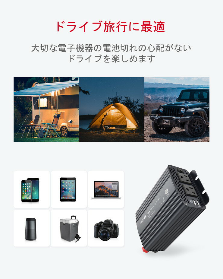 BESTEKカーインバーター500Wシガーソケット車載充電器USB2ポートACコンセント2口DC12VをAC100Vに変換MRI5010BU-GY