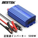 アテンザ LED字光式ナンバー GH系 H20.1〜H21.12 白（ホワイト） ライセンス マツダ 【ナンバープレート ナンバー LEDシート】 ACV