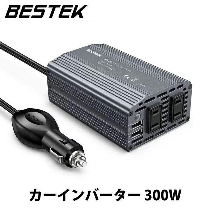 メルテック 車載用モバイルタップインバーター 2WAY(USB&コンセント) DC12V コンセント1口30W USB2口2.1A ピンク MELTEC MTU-30P