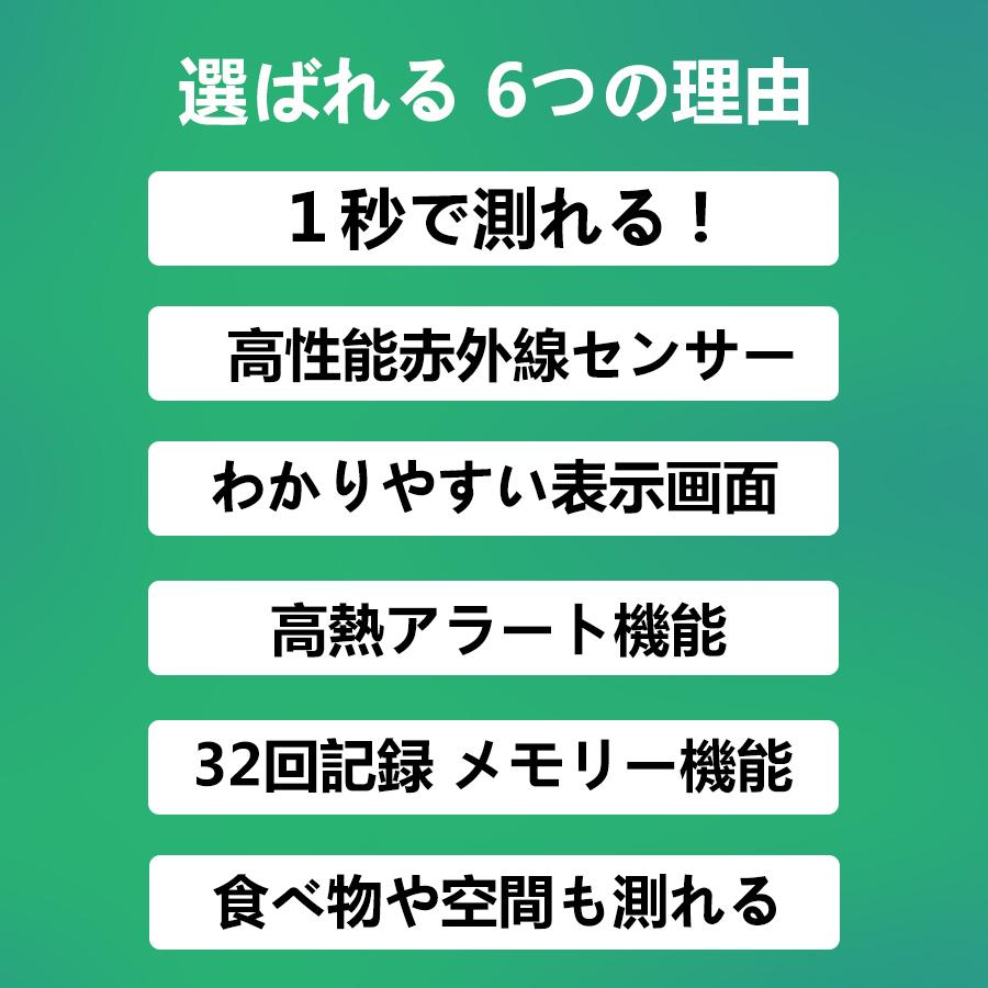 thum3