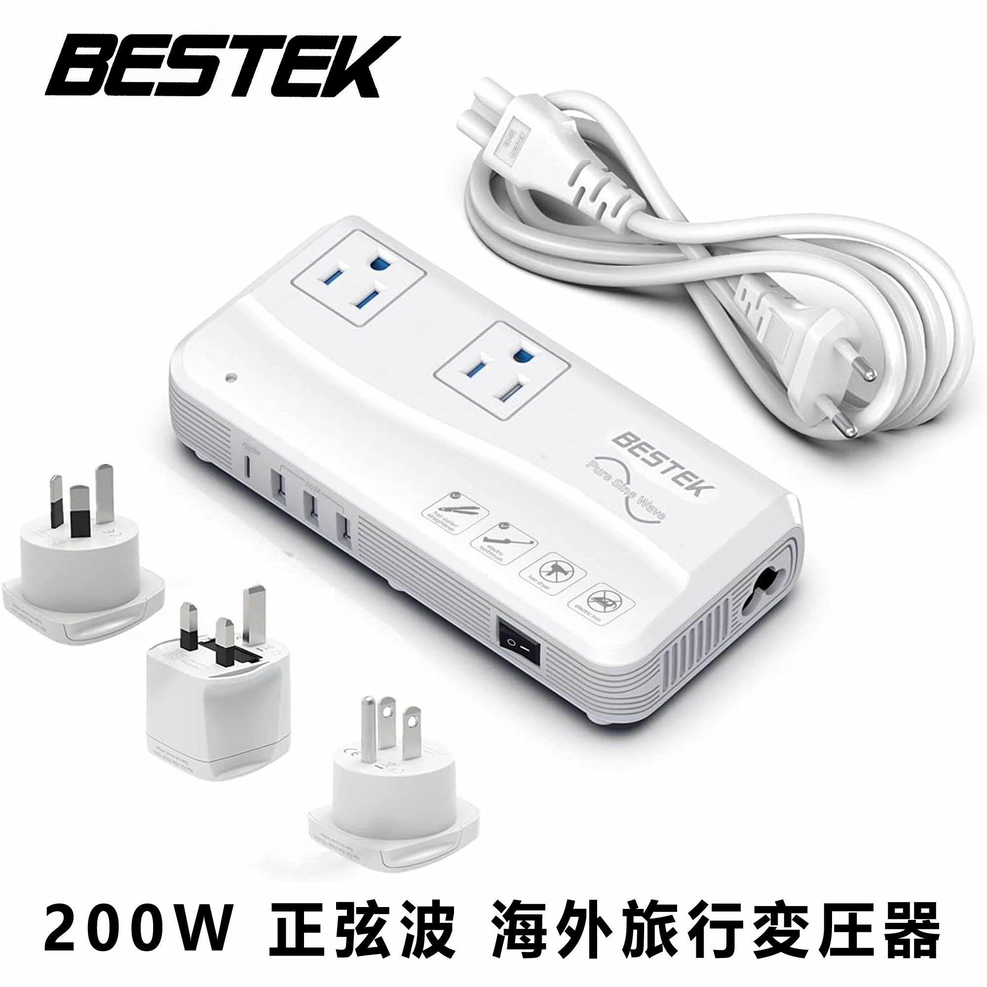 ☆オーム電機 ワイヤレスチャイムセット 人感センサー送信機+光フラッシュ受信機 08-0524 OCH-SET24-BLUE