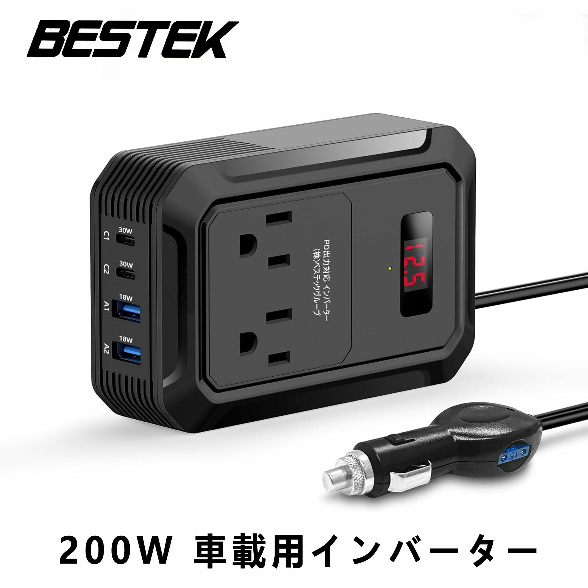 【BESTEK】インバーター シガーソケット コンセント 200W 修正正弦波 PD 出力対応 DC12VをAC100Vに変換 USB 急速給電: USB-C PD 30W 2ポート USB-A QC 18W 2ポート 合計 4ポート カー用品 電圧測定機能搭載 電圧計 バッテリーチェッカー として使用可能 黒 MRI2010EU-BK