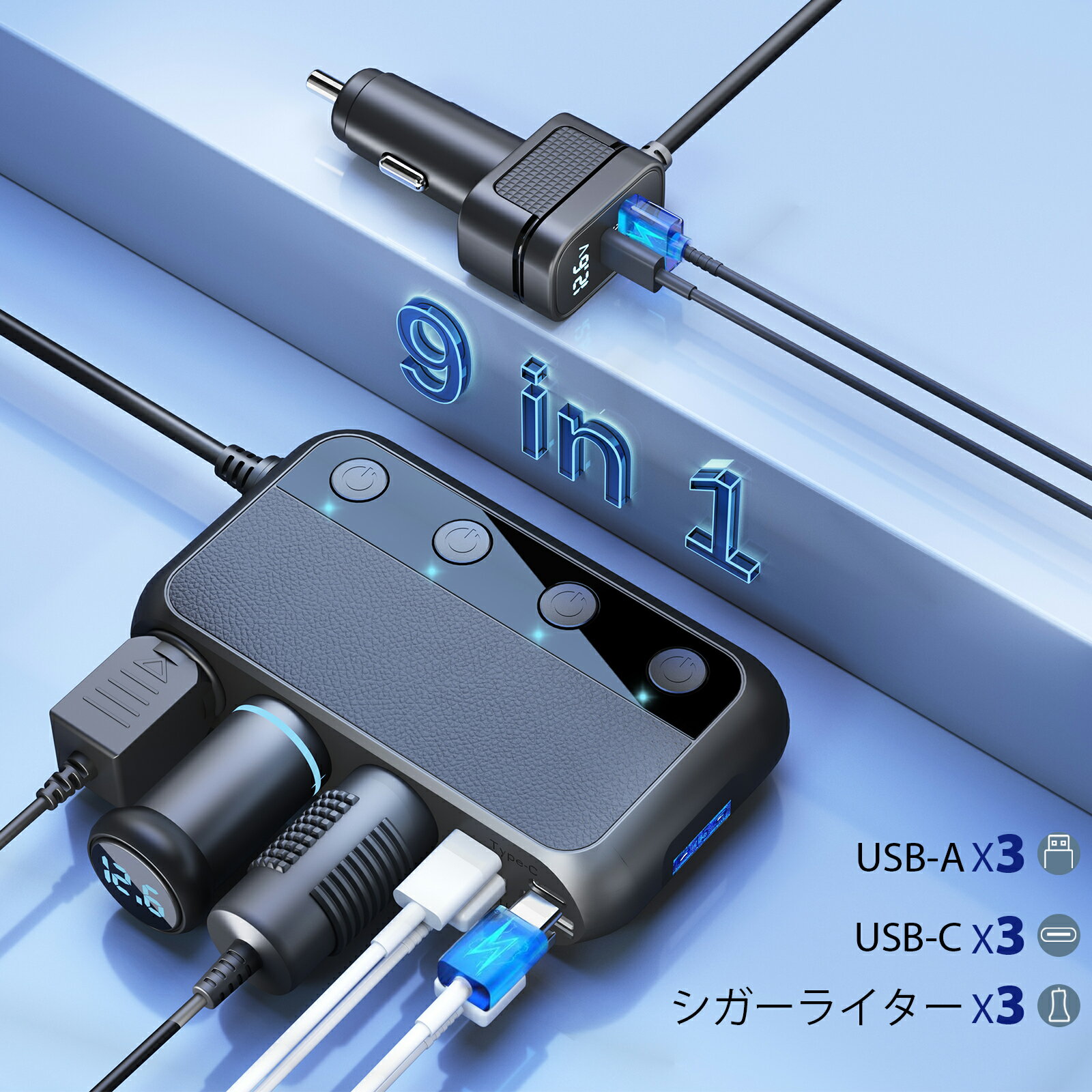 BESTEK �����������å� 3Ϣ 9in1 148W USB �ֺܽ��Ŵ� ���� �������㡼���� PD30W��QC3.0�б� 12V/24V���б� �������饤���������å� LED�Ű�ɽ����ǽ�դ� �����ݸ��߷� ��®���� BTTR65