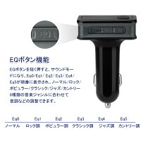 BESTEKFMトランスミッターBluetooth高音質ワイヤレス式シガーソケットUSB充電3ポート電流電圧測定機能搭載BTBC02