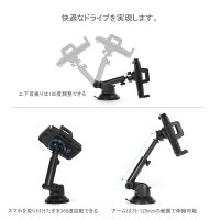 車載ホルダーワイヤレス充電式快適取り付けアーム伸縮・角度調整可能ゲル吸盤式エアコン吹き出し口用クリップ付きBTCWD367BESTEK
