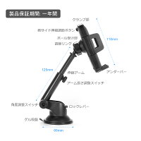 車載ホルダーワイヤレス充電式快適取り付けアーム伸縮・角度調整可能ゲル吸盤式エアコン吹き出し口用クリップ付きBTCWD367BESTEK