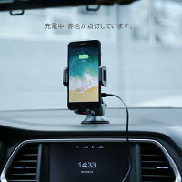車載ホルダーワイヤレス充電式快適取り付けアーム伸縮・角度調整可能ゲル吸盤式エアコン吹き出し口用クリップ付きBTCWD367BESTEK