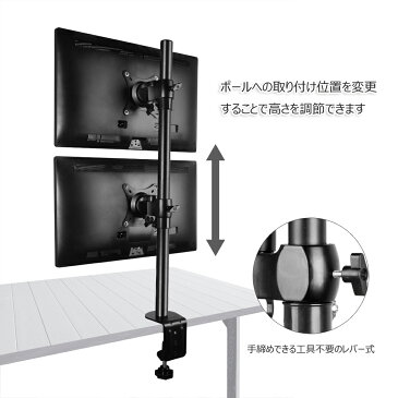 モニターアーム 液晶ディスプレイ 上下2画面 耐荷重10kg 17-27インチ対応 VESA規格対応 保護マット デュアルディスプレイ クランプ式 BTSS02 BESTEK