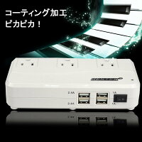 BESTEK海外旅行用変圧器変換プラグ付き海外旅行変圧器全世界対応電源タップ延長コンセントダウントランス220V230V240V110Vto100V変換海外対応USB充電器日本国内でも使用可大容量4.2A定額200W旅行用品便利グッズMRJ201GU