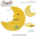 【BESTEVER】 おやつポケット 薄め 噛み易い 犬 おもちゃ ペットトイ カシャカシャ キュッキュッ 音が鳴る 遊ぶ ストレス解消 一緒に遊ぶ【LOVE PETS by BESTEVER ラブペッツ】Thin&Chewy 月 ムーン 三日月