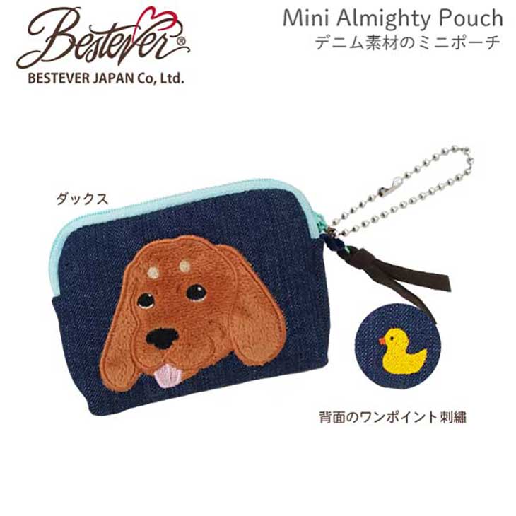 【BESTEVER】小銭入れ 可愛い デニム レディース ミニポーチ アップリケ 犬 刺繍 ダックス