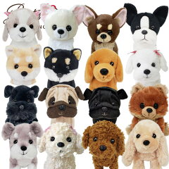 https://thumbnail.image.rakuten.co.jp/@0_mall/besteverjapan/cabinet/g/10001000premiumpuppy.jpg