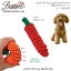【BESTEVER史上最強】丈夫 頑丈 犬 おもちゃ ロープ ペットトイ オヤツ 挟める 遊ぶ ストレス解消 【LOVE PETS by BESTEVER ラブペッツ】タフトイ 頑丈 丈夫 チリ 唐辛子 レッドペッパー ベストエバージャパン