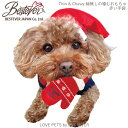 【BESTEVER】犬 猫 おもちゃ ペットトイ カシャカシャ キュッキュ 音が鳴る ストレス解消 一緒に遊ぶ【LOVE PETS by BESTEVER ラブペッツ】Thin&Chewy 手袋 てぶくろ