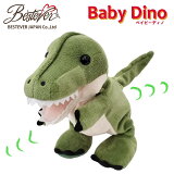 ӥץ쥼ȡۡBESTEVERŻҥڥå ư ư̤  ʤ  󿶤 Υޥ ε ʥ ե ˤλҡBaby Dino ٥ӡǥΡۥƥΥ륹 T Rex ƥå ٥ȥСѥ