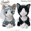 ぬいぐるみ（1000円程度） 【BESTEVER】【LGBTQ】結婚式 結婚祝い ぬいぐるみ 猫 ウェディング ウェルカムドール 演出 デコレーション 選べる パートナー ギフト プレゼント お祝いトラ猫 サバトラ ハチワレ ブライド 新婦 ベストエバージャパン