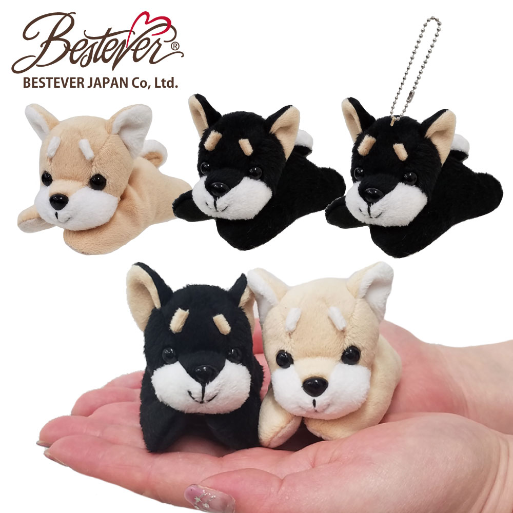 ぬいぐるみ（1000円程度） 【BESTEVER】ぬいぐるみ ミニ 小さい 可愛い 犬 マスコット クリーナー プチギフト【プレミアムミニパピー Premium Puppy】 柴犬 黒柴 シバイヌ ベストエバージャパン