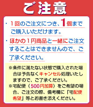 お試し★送料無料★ 1円 リピート歓迎 ブラザープリンター用互換インクカートリッジLC110M ICチップ付（残量表示機能付）（LC110 DCP-J152N DCP-J137N DCP-J132N）