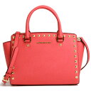 ★ ★【訳あり】 マイケルコース MICHAEL KORS【SELMA STUD MD セルマ】 TZ 2WAY トートバッグ CORAL REEF (コーラル...