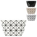 ★ポイント5倍★バオバオ イッセイミヤケ BAO BAO ISSEY MIYAKE【PRISM / プリズム 3×5】 ポーチ コスメ バッグインバッグ 全4色 BB AG045【送料無料】 【あす楽対応】 【コンビニ受取】 【海外配送】 【国際配送】