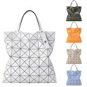 ★ ★バオバオ イッセイミヤケ BAO BAO ISSEY MIYAKE【LUCENT ONE-TONE / ルーセント ワントーン 6×6】 トートバッグ 全...