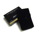 ★ ★シャネル CHANELオイル コントロール ティッシュ ペーパー 150枚入り 手鏡 ブラック ギフト ショップ袋・ショッパー付き 148030【送料無料】 【あす楽対応】 【コンビニ受取】 【海外配送】 【国際配送】