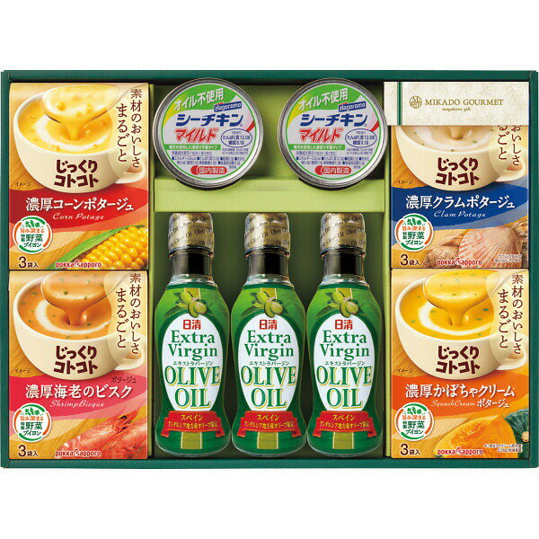 【送料無料】【 ミカドグルメ オリーブオイルヘルシーギフト MGO-40N 】お取り寄せ 送料無料 内祝い 出産内祝い 新築内祝い 快気祝い ギフト 贈り物のサムネイル