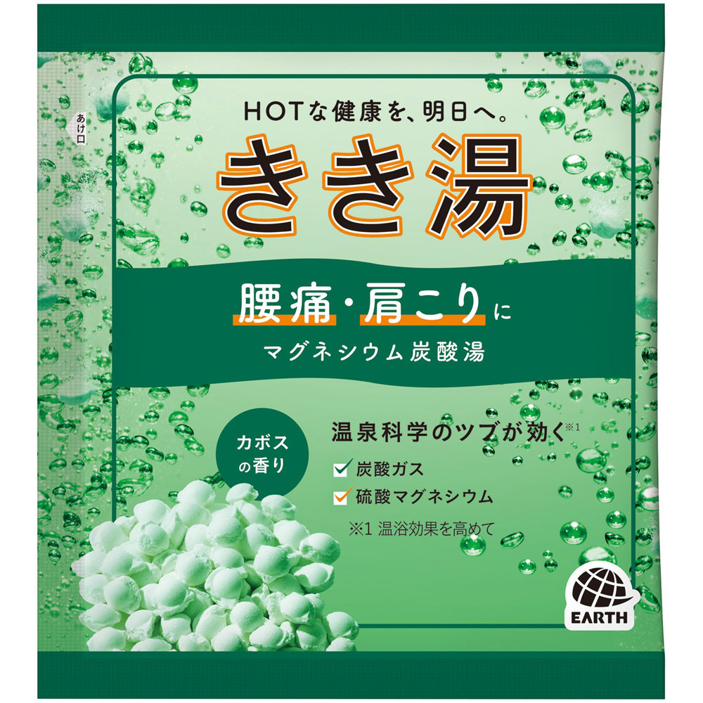 商品情報 ■特徴 HOTな健康を、明日へ。 腰痛・肩こりに 温泉科学のツブが効く※1 □炭酸ガス □硫酸マグネシウム ※1 温浴効果を高めて 今日も1日おつかれさまです。ゆっくり疲れをいやしてくださいね。※2 ※2 温浴効果を高めて 【香り】カボスの香り 【お湯の色】青緑色の湯（透明タイプ） 薬用入浴剤 ■効能・効果 腰痛、肩のこり、疲労回復、冷え症、産前産後の冷え症、神経痛、リウマチ、うちみ、くじき、痔、荒れ性、しっしん、しもやけ、ひび、あかぎれ、あせも、にきび ■表示成分 ＜有効成分＞ 硫酸Mg、炭酸水素Na、炭酸Na、乾燥硫酸ナトリウム ＜その他の成分＞ フマル酸、DL-リンゴ酸、L-グルタミン酸ナトリウム、コメヌカ油（リッチオリザ）、酸化Mg、POE（カプリル・カプリン酸）グリセリル、PVP、PEG（120）、軽質イソパラフィン、エチレンジアミンテトラPOE・POP、BHT、香料、黄4、青1 ■メール便発送の商品です■ こちらの商品はメール便で発送いたします。下記の内容をご確認下さい。 ・郵便受けへの投函にてお届けとなります。 ・代引きでのお届けはできません。 ・代金引換決済でご注文の場合はキャンセルとさせて頂きます。 ・配達日時の指定ができません。 ・紛失や破損時の補償はありません。 ・ご注文数が多い場合など、通常便でのお届けとなることがあります。 ご了承の上、ご注文下さい。 【広告文責】 会社名：株式会社ウィーズ TEL：0494-25-2211 区分：日本製・日用品 メーカー：アース製薬株式会社