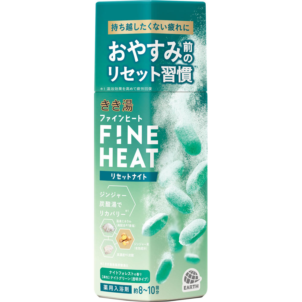 商品情報 ■特徴 持ち越したくない疲れに おやすみ前のリセット習慣＊1 ＊1 温浴効果を高めて疲労回復 ジンジャー炭酸湯でリカバリー＊1 薬用入浴剤 ○休息不足の現代人へ ジンジャー炭酸湯が温浴効果を高めて、持ち越したくない疲れに効く！ 温泉ミネラル（高配合＊2食塩） 高濃度＊2炭酸 ジンジャー末（有効成分） 炭酸タイプの入浴剤は溶けきったあとの入浴が効果的！ ツブが勢いよく発泡し、すばやくお湯に溶け込むので効果的に自宅のおフロで高濃度＊2炭酸入浴が味わえます。 ＊2 きき湯食塩炭酸湯比 ナイトフォレストの香り 【湯色】ナイトグリーン（透明タイプ） ■効能・効果 疲労回復、冷え症、肩のこり、腰痛、うちみ、くじき、神経痛、リウマチ、しもやけ、痔、ひび、あかぎれ、荒れ性、あせも、しっしん、にきび、産前産後の冷え症 ■表示成分 ＜有効成分＞ ショウキョウ末、炭酸水素Na、炭酸Na、塩化Na ＜その他の成分＞ コハク酸、DL-リンゴ酸、フマル酸、パルミチン酸イソプロピル、L-グルタミン酸ナトリウム、POE（カプリル・カプリン酸）グリセリル、PEG（120）、酸化Mg、無水ケイ酸、BHT、香料、黄4、青1 【広告文責】 会社名：株式会社ウィーズ TEL：0494-25-2211 区分：日本製・日用品 メーカー：アース製薬株式会社