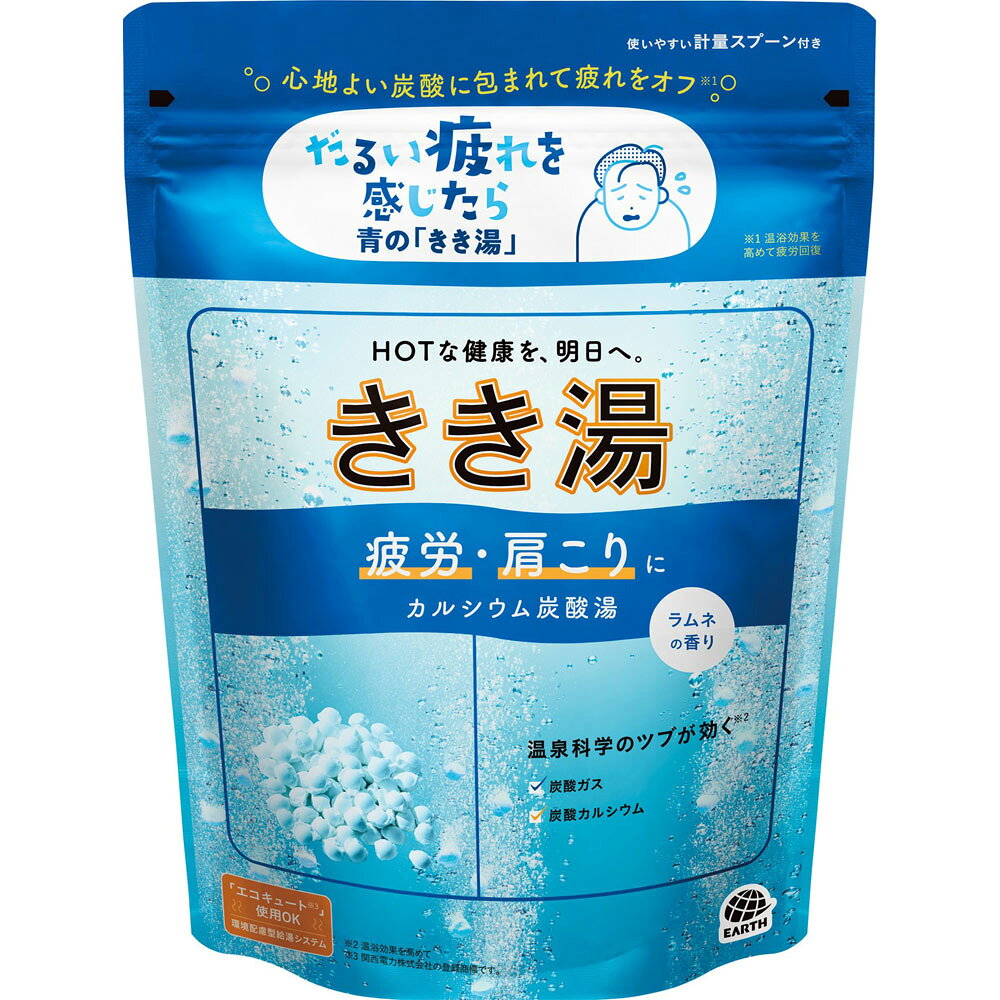 【7個セット】きき湯 カルシウム炭酸湯 360g
