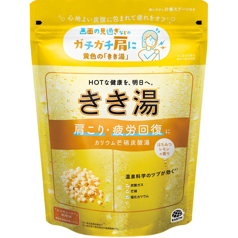 【2個セット】きき湯 カリウム芒硝炭酸湯 360g