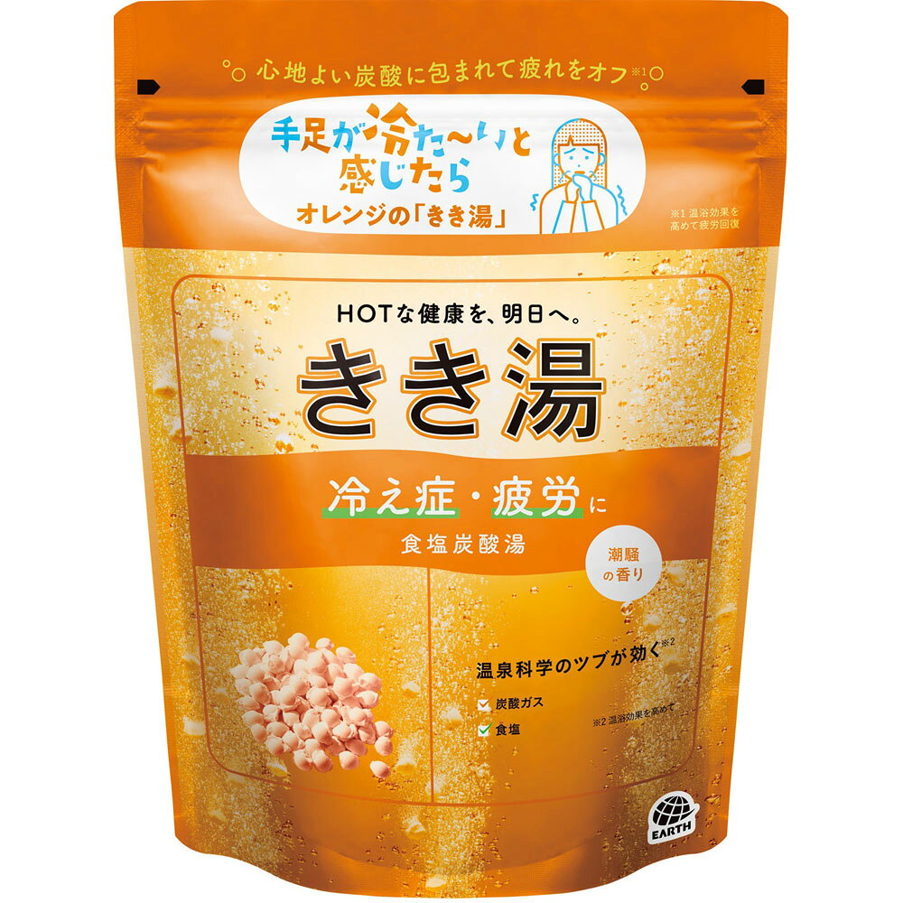 商品情報 ■特徴 心地よい炭酸に包まれて疲れをオフ※1 ※1 温浴効果を高めて疲労回復 手足が冷た〜いと感じたらオレンジの「きき湯」 HOTな健康を、明日へ。 冷え症・疲労に 温泉科学のツブが効く※2 □炭酸ガス □食塩 ※2 温浴効果を高めて このまま使えます（つめかえ用ではありません） 頑張った1日の終わりに。 炭酸ガスと温泉ミネラル※3が「冷え症・疲労」を緩和して、たまった疲労感をいやします。※2 ※2 温浴効果を高めて ※3 有効成分 炭酸ガス［温泉ガス］ 食塩［温泉ミネラル］ 香り：シトラス超のみずみずしい潮騒の香り お湯の色：乳緑色の湯（にごりタイプ） カンタン計量1杯で1回分！ スライドするだけでチャックが閉まる！ フック付きで袋にかけられる！ ■効能・効果 冷え症、疲労回復、産前産後の冷え症、肩のこり、腰痛、神経痛、リウマチ、うちみ、くじき、痔、しもやけ、あかぎれ、荒れ性、しっしん、ひび、あせも、にきび ■表示成分 ＜有効成分＞ 塩化Na、炭酸水素Na、炭酸Na ＜その他の成分＞ フマル酸、DL-リンゴ酸、デキストリン、酸化Ti、L-グルタミン酸ナトリウム、コメヌカ油（リッチオリザ）、酸化Mg、POE（カプリル・カプリン酸）グリセリル、PVP、PEG（120）、エチレンジアミンテトラPOE・POP、無水ケイ酸、軽質イソパラフィン、BHT、香料、黄202（1）、青2 【広告文責】 会社名：株式会社ウィーズ TEL：0494-25-2211 区分：日本製・日用品 メーカー：アース製薬株式会社