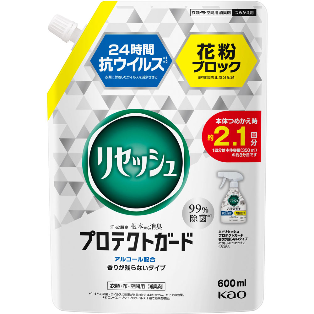 商品情報 ■特徴 99％除菌＊1 アルコール配合 汗・皮脂臭 根本から消臭 24時間抗ウイルス＊1＊2 衣類に付着したウイルスを減少させる 花粉ブロック 静電気防止成分配合 ○清潔を保ちたい衣類に 外出前後に ○花粉や静電気が気になる衣類・布製品に 外出前の衣類 外干し前の寝具 パチパチしやすい衣類 ●布製品の防カビ効果も。（すべてのカビを防ぐわけではありません。） ●小さなお子様やペットのいるご家庭でも。 ●赤ちゃん用品・おねしょのニオイにも。 ＊1 すべての菌・ウイルスに効果があるわけではありません。布上での効果。 ＊2 エンベロープタイプのウイルス1種で効果を検証。従来品と中身は同一です。 天然緑茶消臭成分入り スプレーした時には、ほのかなハーバルミント系の香りがします。 菌＊1＆ウイルス＊1＊2 99％除去 ■表示成分 ＜液性＞ 中性 ＜成分＞ 非イオン界面活性剤、緑茶エキス、除菌剤、帯電防止剤、香料、エタノール 【広告文責】 会社名：株式会社ウィーズ TEL：0494-25-2211 区分：日用品 メーカー：花王グループカスタマーマーケティング株式会社