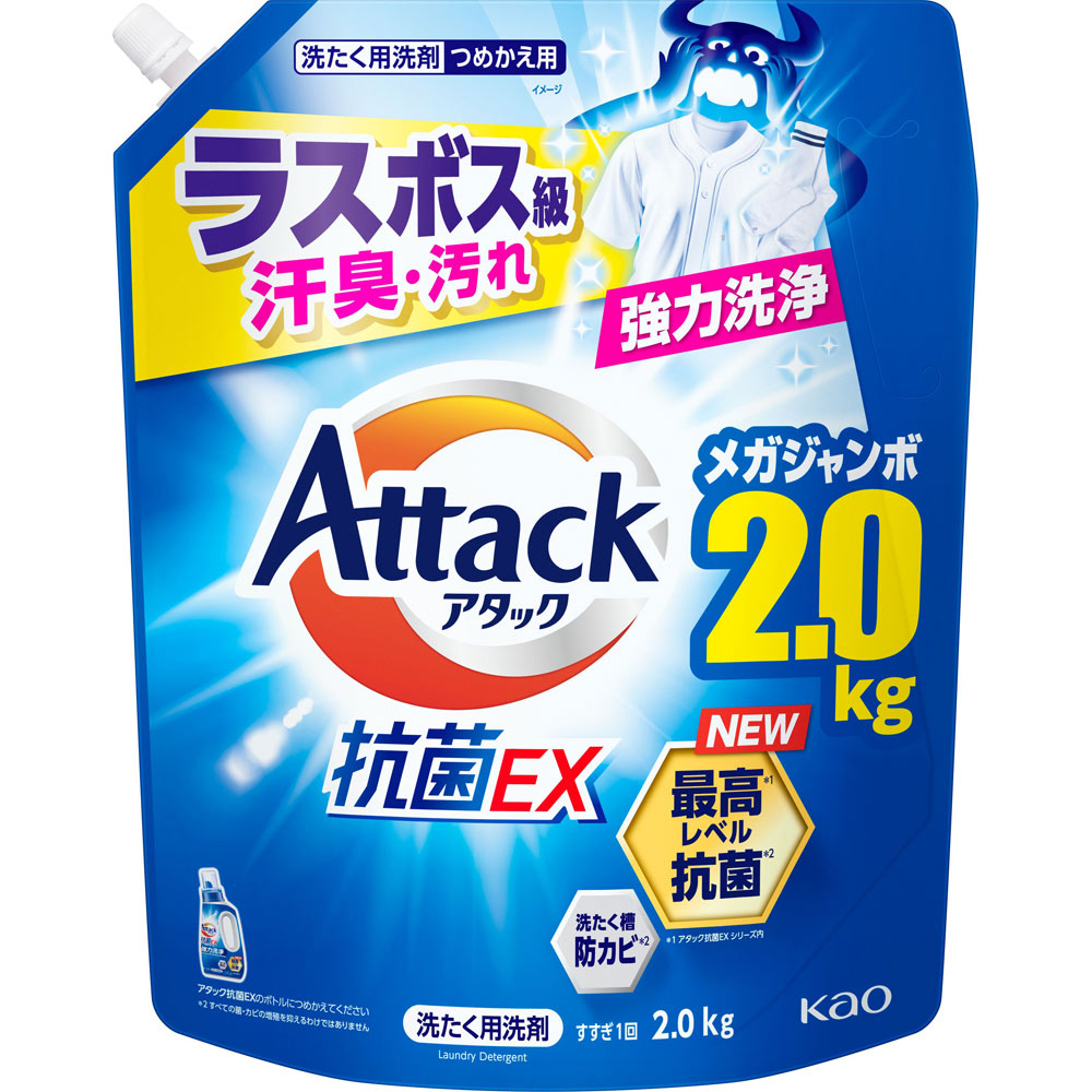 商品情報 ■特徴 ラスボス級汗臭・汚れ 強力洗浄 ドラム式にも使えます 最高＊1レベル抗菌＊2 洗たく槽防カビ＊2 ＊1 アタック抗菌EXシリーズ内 ＊2 すべての菌・カビの増殖を抑えるわけではありません スプラッシュクリアの香り すすぎ1回 残り湯でも 柔軟剤・衣料用漂白剤（酸素系）も使えます さらさら液で注ぎやすく液ダレしにくい ■表示成分 ＜液性＞ 弱アルカリ性 ＜成分＞ 界面活性剤［17％、ポリオキシエチレンアルキルエーテル］、安定化剤、pH調整剤、抗菌剤、蛍光増白剤、酵素 【広告文責】 会社名：株式会社ウィーズ TEL：0494-25-2211 区分：日用品 メーカー：花王グループカスタマーマーケティング株式会社