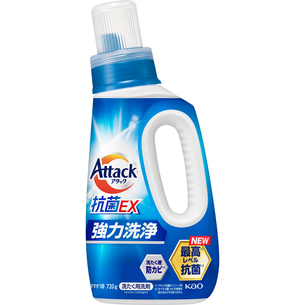 商品情報 ■特徴 ラスボス級汗臭・汚れ 強力洗浄 ドラム式にも使えます 最高＊1レベル抗菌＊2 洗たく槽防カビ＊2 ＊1 アタック抗菌EXシリーズ内 ＊2 すべての菌・カビの増殖を抑えるわけではありません スプラッシュクリアの香り すすぎ1回 残り湯でも 柔軟剤・衣料用漂白剤（酸素系）も使えます さらさら液で注ぎやすく液ダレしにくい ■表示成分 ＜液性＞ 弱アルカリ性 ＜成分＞ 界面活性剤［17％、ポリオキシエチレンアルキルエーテル］、安定化剤、pH調整剤、抗菌剤、蛍光増白剤、酵素 【広告文責】 会社名：株式会社ウィーズ TEL：0494-25-2211 区分：日用品 メーカー：花王グループカスタマーマーケティング株式会社