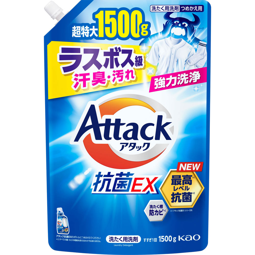 商品情報 ■特徴 ラスボス級汗臭・汚れ 強力洗浄 ドラム式にも使えます 最高＊1レベル抗菌＊2 洗たく槽防カビ＊2 ＊1 アタック抗菌EXシリーズ内 ＊2 すべての菌・カビの増殖を抑えるわけではありません スプラッシュクリアの香り すすぎ1回 残り湯でも 柔軟剤・衣料用漂白剤（酸素系）も使えます さらさら液で注ぎやすく液ダレしにくい ■表示成分 ＜液性＞ 弱アルカリ性 ＜成分＞ 界面活性剤［17％、ポリオキシエチレンアルキルエーテル］、安定化剤、pH調整剤、抗菌剤、蛍光増白剤、酵素 【広告文責】 会社名：株式会社ウィーズ TEL：0494-25-2211 区分：日用品 メーカー：花王グループカスタマーマーケティング株式会社