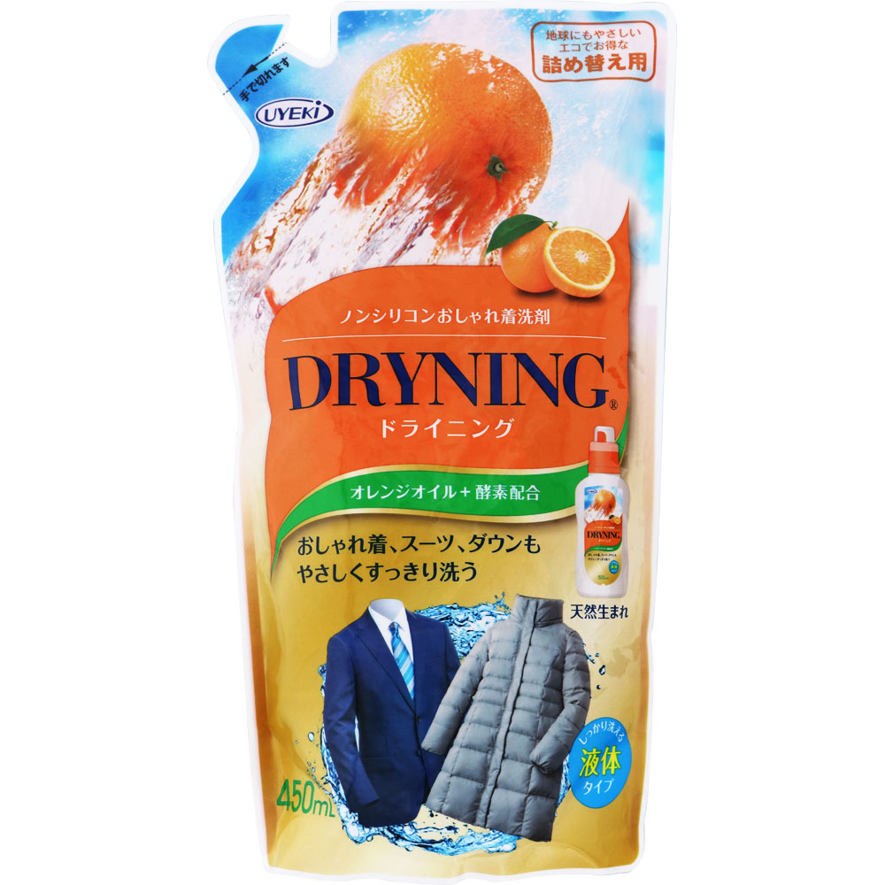 商品情報 ■特徴 手肌や環境への影響も考えてオレンジオイルを使用した天然生まれ。 ドライニングは、天然のヤシ油を使った洗浄成分にオレンジオイルを配合。つけおくだけで、繊維の奥の汚れまでスッキリ落とし、仕上がりはふっくら。手肌や環境への影響を考え、リン、石油系溶剤、LAS、蛍光剤は使用していません。おしゃれ着だけでなく、普段のお洗濯にもおすすめしたい洗剤です。 ドライニングだからできる4つの特徴 1．やさしく洗えて、手肌にもマイルド スーツ・ダウンジャケットやおしゃれ着などのデリケートな衣類のお洗濯もドライニングなら安心。衣類をやさしく洗いあげます。さらに「洗浄力」もアップ。中性なので手肌にマイルドです。 2．部分洗いにも使えます 【えり・袖・下着（血液汚れ）】汚れたところにドライニングの原液をつけ、そのまま水につけるだけ。部分洗いとつけおき洗いに、それぞれの洗剤を使う必要はありません。 【シミぬき】シミの部分を裏返し、あて布をして、ドライニングの原液をつけます。ブラシや布でたたき、汚れを落とします。 3．手軽に驚きの洗浄力UP 普段お使いの洗濯用洗剤にドライニングを加えると、洗浄力がグンとアップします。 ※普段着に限る 4．柔軟剤なしでもふんわり シリコンを使わず、天然オレンジオイルで、ウールの衣類、ニット類、肌着、タオルケットなどがふんわり洗いあがります。 ※柔軟剤もご使用頂けます。 ■表示成分 ＜液性＞ 中性 ＜成分＞ 界面活性剤（17％ ポリオキシアルキレンアルキルエーテル、脂肪酸ナトリウム塩）、洗浄増強剤（グリコールエーテル）、オレンジオイル、酵素、抗菌剤 【広告文責】 会社名：株式会社ウィーズ TEL：0494-25-2211 区分：日本製・日用品 メーカー：株式会社UYEKI