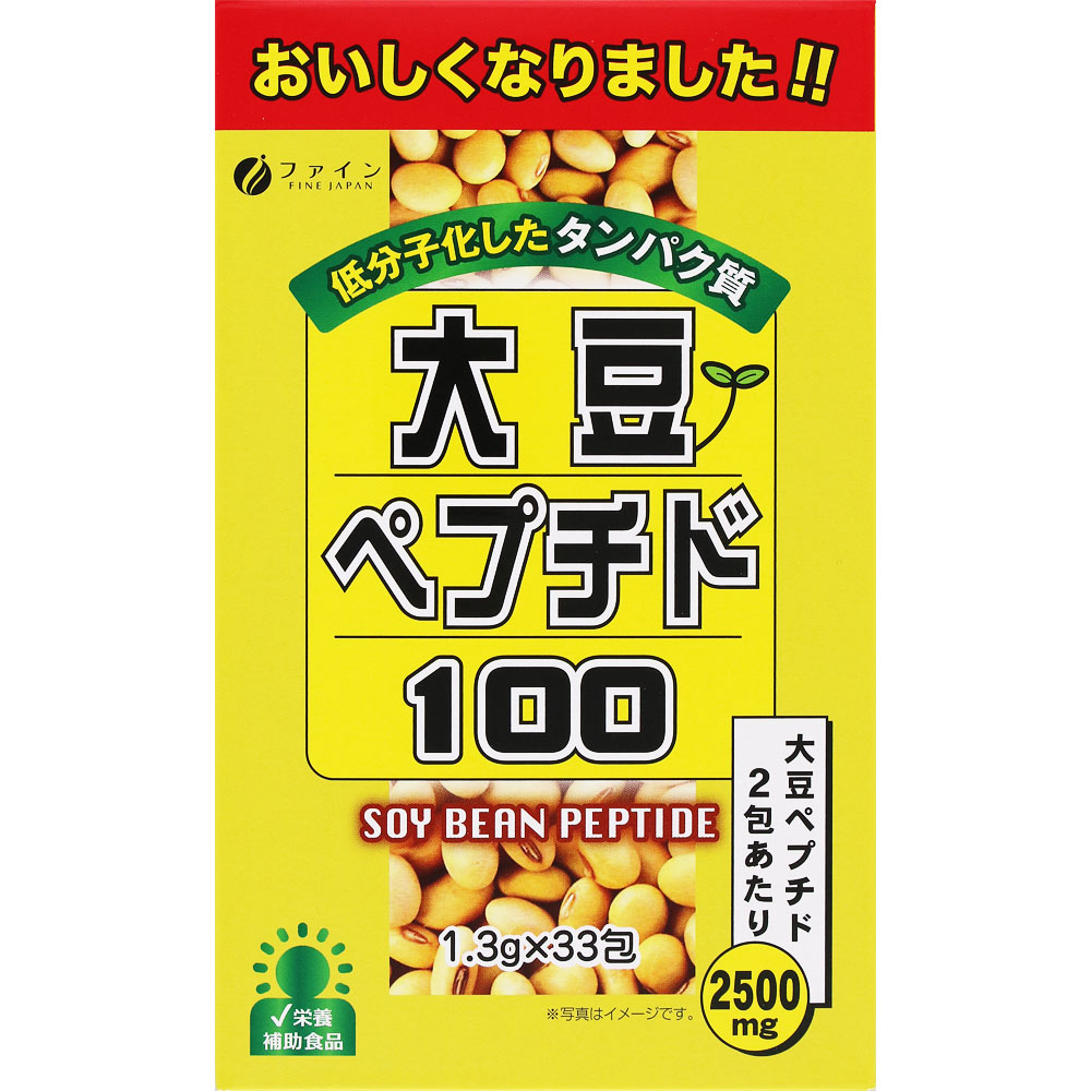大豆ペプチド100 33包【宅急便コンパクト】